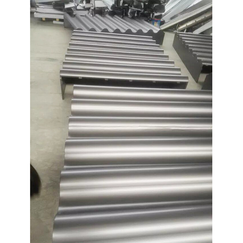 Corrugated Aluminum Plate