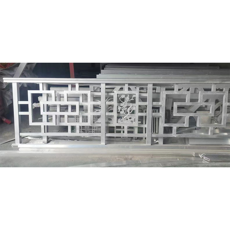 Aluminum grille