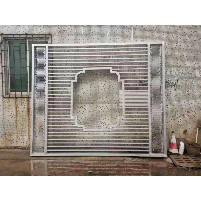 Aluminum grille