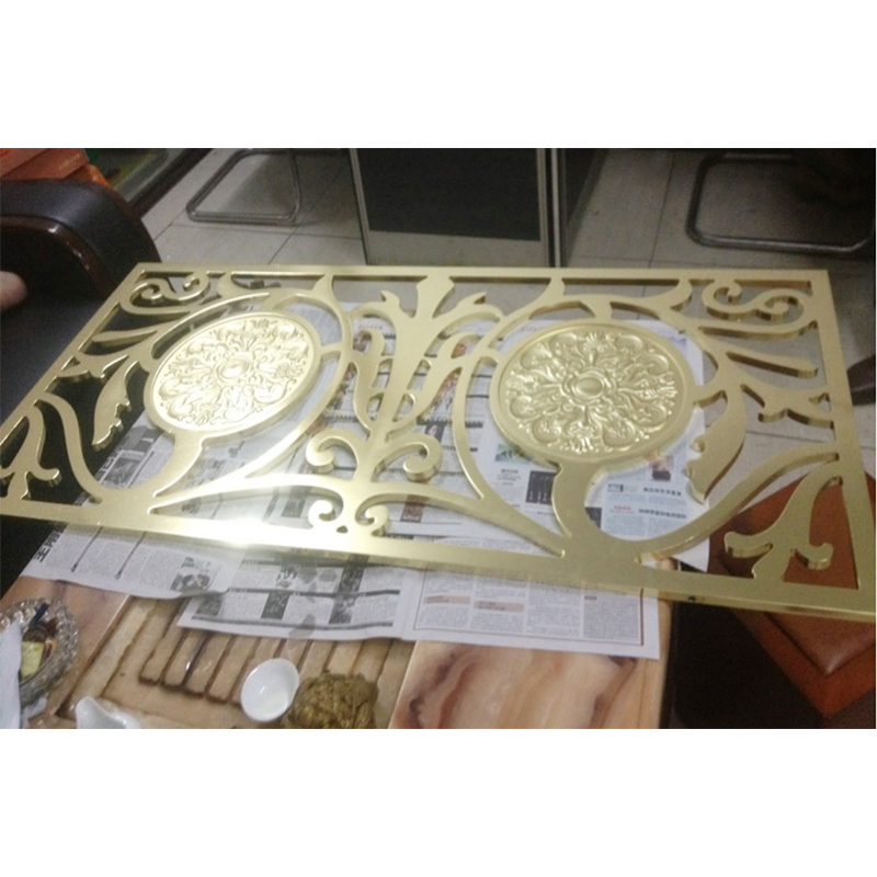 Embossed Aluminum Plate